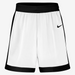 White shorts with black accents and Nike logo on a white background